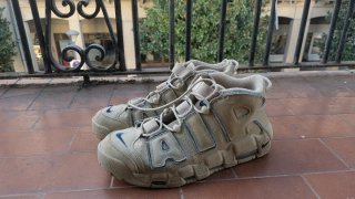 Nike Air More Uptempo '96 "Limestone"