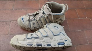 Nike Air More Uptempo '96 "Limestone"