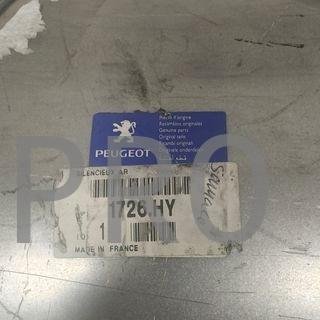 SILENCIOSO TRASERO PEUGEOT 406 NUEVO 1726HY