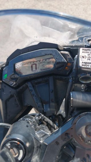 Kawasaki Ninja 125 - Negociable