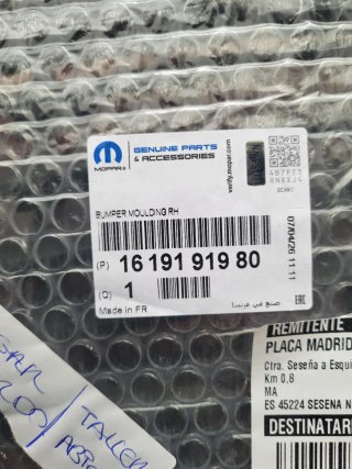 Rejilla antiniebla D Peugeot 5008 2020