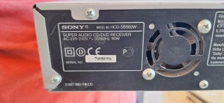 Home Cinema Sony 5.1 Gris