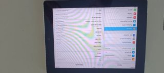 Apple iPad Plata 32GB Sim Se incluye funda