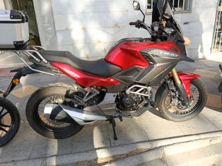 MH Motorcycles Adventure Roja/Gris