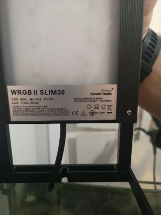 Pantalla acuario wrgb2slim de chihiros
