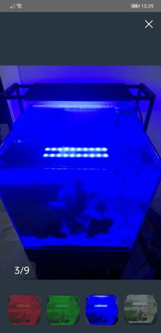 Pantalla acuario wrgb2slim de chihiros