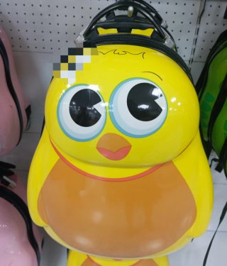 Maleta con ruedas y mochila infantil