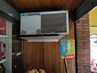 Cámara frigorífica