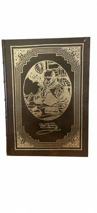 El ingenioso hidalgo Don Quijote de la Mancha