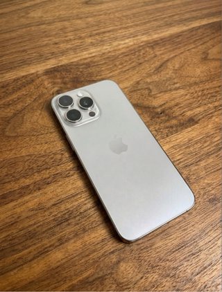 iPhone 15 Pro Max 512GB Titanio Natural
