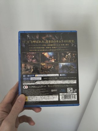 Nioh para PS4 edicion japonesa