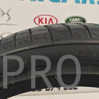 JUEGO 2 NEUMATICOS 225/40 R18 MAXTREK NUEVO