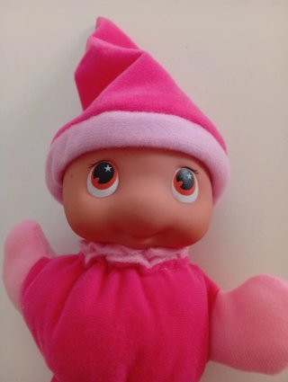 Gusiluz Rosa Peluche