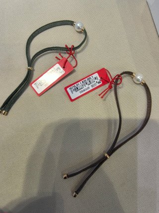 Pulsera Majorica elástica perla plata y baño de or