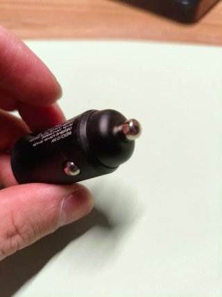 Cargador Coche USB