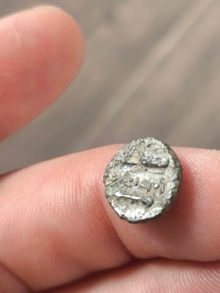 Moneda Griega, cuarto de Calco de Alejandro Magno