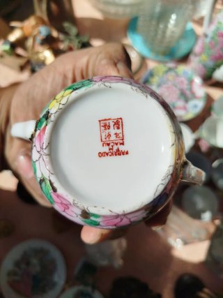 Juego de café de porcelana