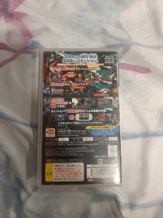 Gundam Battle Universe psp jap