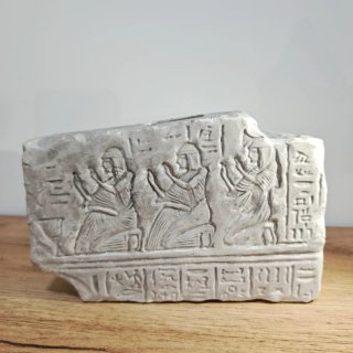 Vaso Frammento Scultura Egiziana Bassorilievo