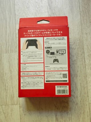 Mando Pro Nintendo Switch 2