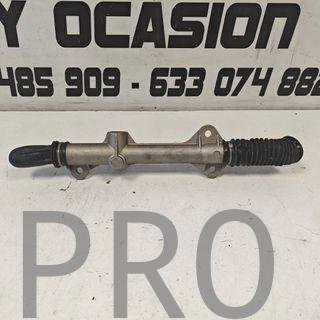 CREMALLERA DIRECCION CITROEN AX NUEVO 71508420