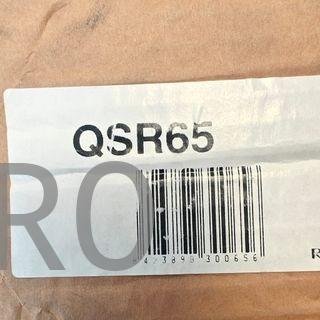 CREMALLERA DIRECCION CITROEN BX NUEVO QSR65