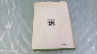 Libro Panorama poético español del 39 al 64.