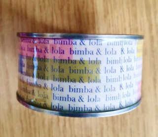 Brazalete Bimba y Lola Multicolor Nuevo