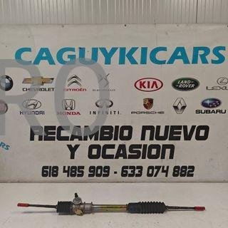 CREMALLERA DIRECCION FIAT UNO NUEVO QSR11