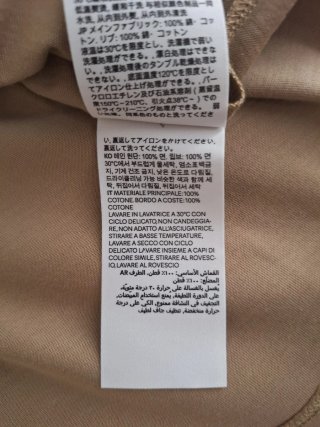Maglione Ami Paris taglia L