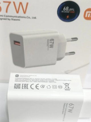Cargador Xiaomi 67W Mi Charge Turbo