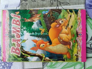 Libros infantiles.