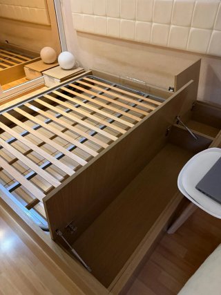 Canapé 150cm Beige/Marrón
