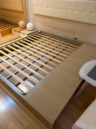 Canapé 150cm Beige/Marrón
