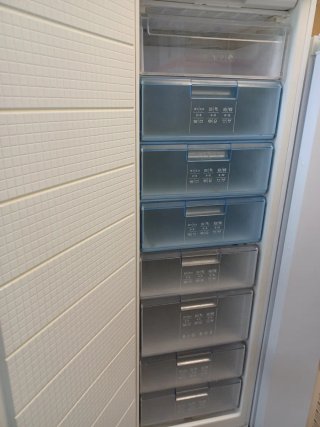 Vertical Congelador Bosch 1.95m