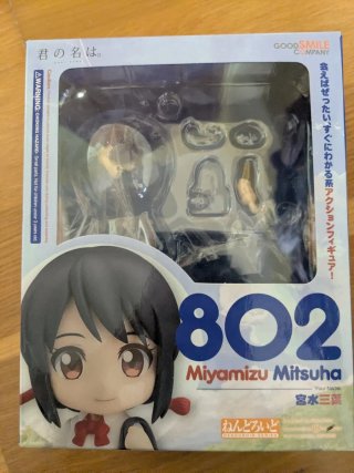 Nendoroid 802 Miyamizu Mitsuha Kimi no na wa