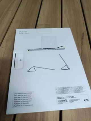 Funda Smart Cover Negra iPad Mini 5