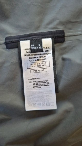 Chaqueta Ternua Teal