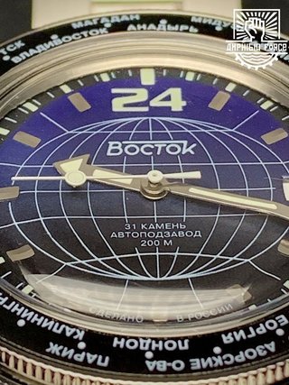Vostok Amphibia 13027A 24H Nuevo a estrenar