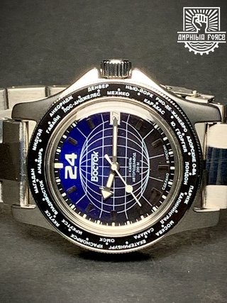 Vostok Amphibia 13027A 24H Nuevo a estrenar