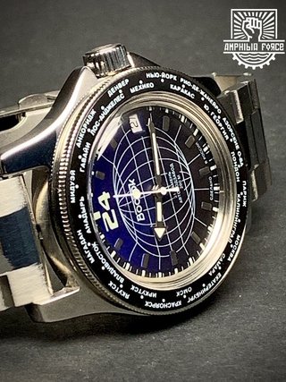 Vostok Amphibia 13027A 24H Nuevo a estrenar