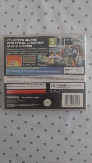 Pokémon Edición Negra Nintendo DS