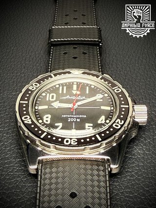 Vostok Amphibia Force 110647 Sniper - A estrenar!