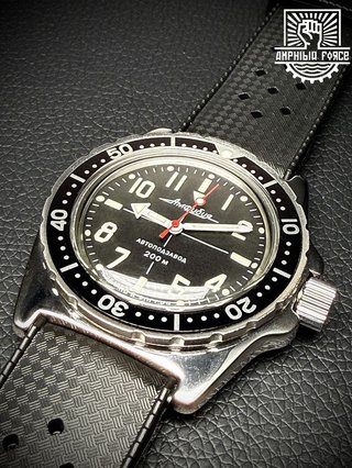 Vostok Amphibia Force 110647 Sniper - A estrenar!