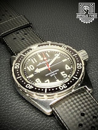 Vostok Amphibia Force 110647 Sniper - A estrenar!