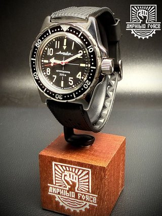 Vostok Amphibia Force 110647 Sniper - A estrenar!