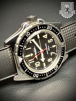 Vostok Amphibia Force 110647 Sniper - A estrenar!