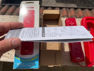 Nintendo Wii Remote Plus Rosso Rosso Aka Controlle