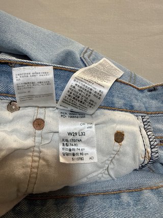 Levi's 501 Jeans Azules