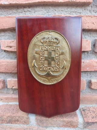 Metopas variadas. Precio por unidad